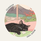 Schlafende schwarze Katze und Berg Fuji – Japanischer Kunstdruck, Landschaftsposter, ästhetisches Wandbild für Katzenliebhaber